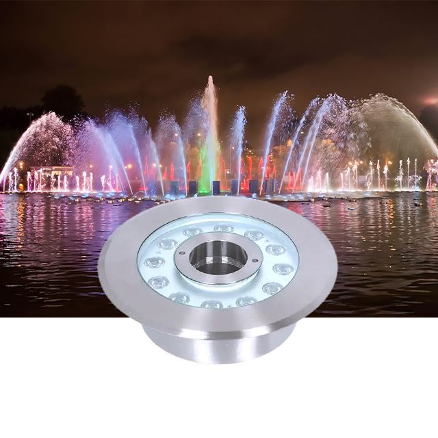 수중 분수 조명