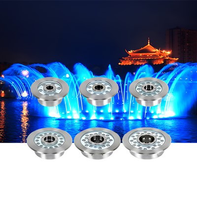 분수의 수중 조명